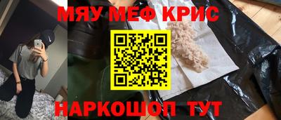 сатива Славгород