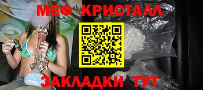 кокаин колумбия Славянск-на-Кубани