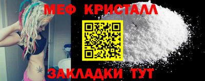 кокаин колумбия Славянск-на-Кубани
