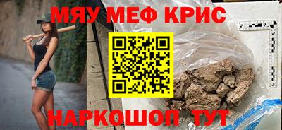 героин Сланцы