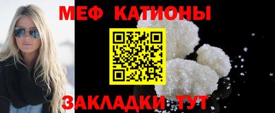героин Сланцы