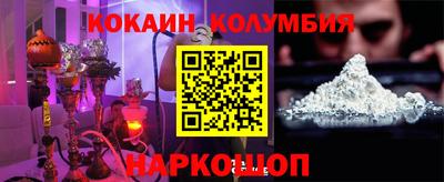 сатива Славгород
