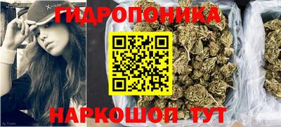 кокаин колумбия Славянск-на-Кубани