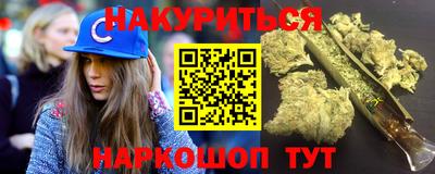 сатива Славгород