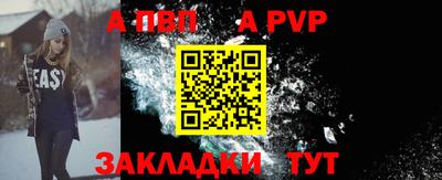 кокаин колумбия Славянск-на-Кубани