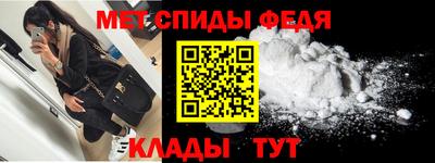 кокаин колумбия Славянск-на-Кубани