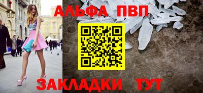 сатива Славгород