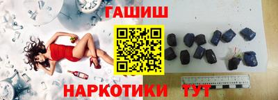 кокаин колумбия Славянск-на-Кубани