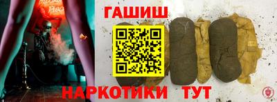 кокаин колумбия Славянск-на-Кубани