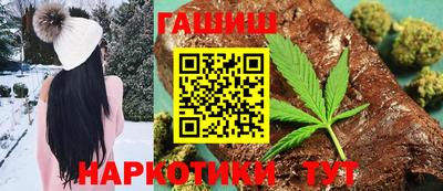 сатива Славгород