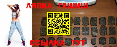 сатива Славгород