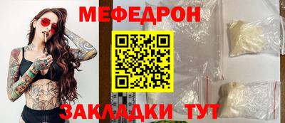 сатива Славгород