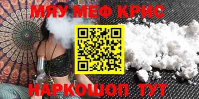 кокаин колумбия Славянск-на-Кубани