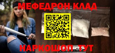 сатива Славгород